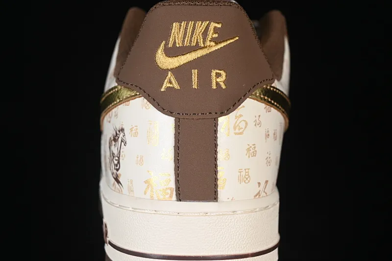 All categories Nk Air Force 1 Air Force series Nk Air Force 1 Low Air Force low top Nike Air Force 1'07 Low Year of the Horse limited edition Golden Brown Nafu Air Force One low top casual sneakers IQ1119-011